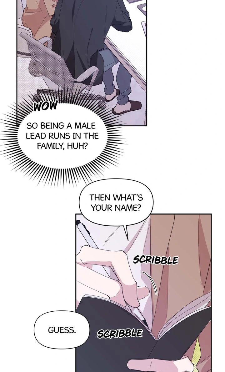 Circuit Breaker [Full ver.] - Chapter 12 manhwa