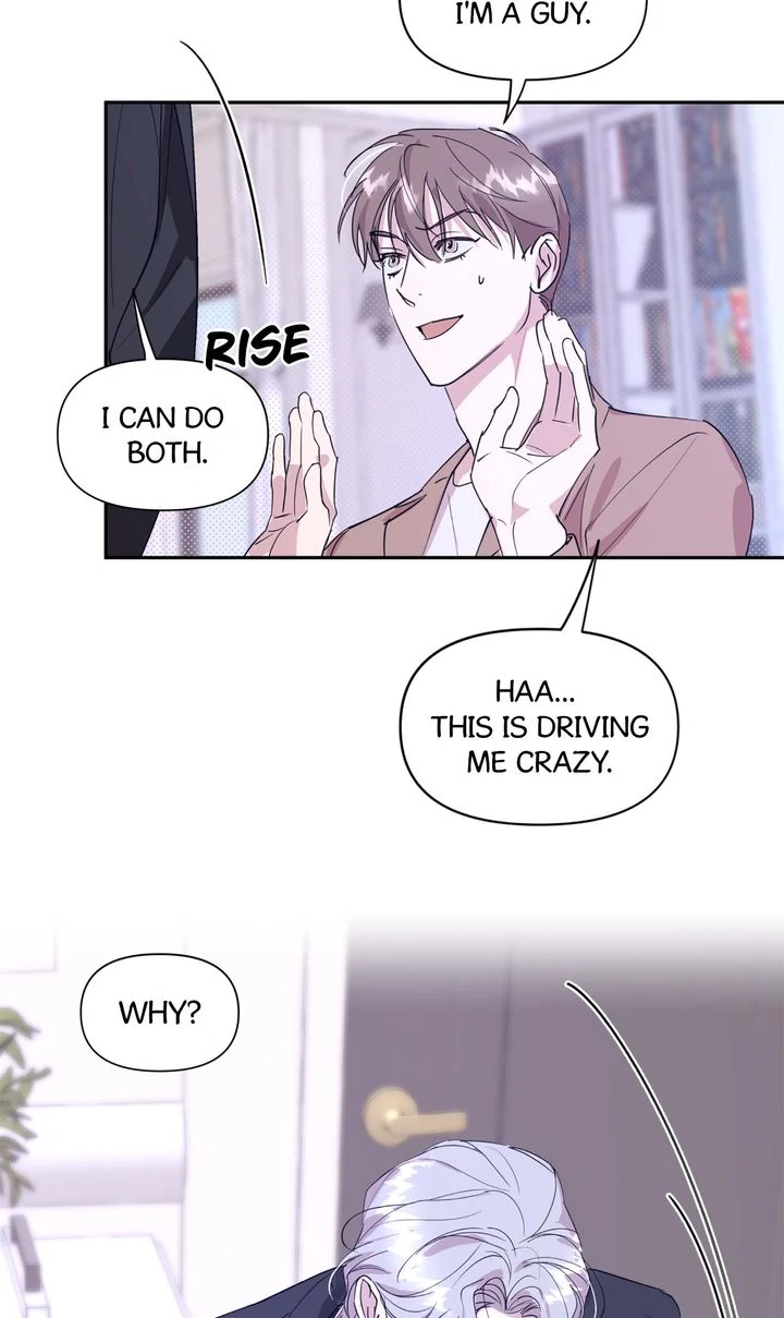 Circuit Breaker [Full ver.] - Chapter 13 manhwa