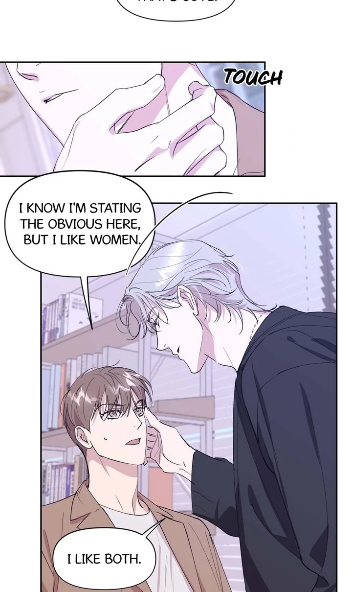 Circuit Breaker [Full ver.] - Chapter 13 manhwa