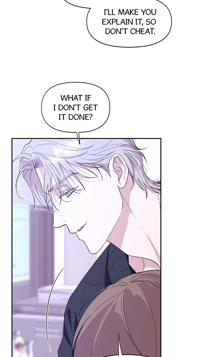 Circuit Breaker [Full ver.] - Chapter 13 manhwa
