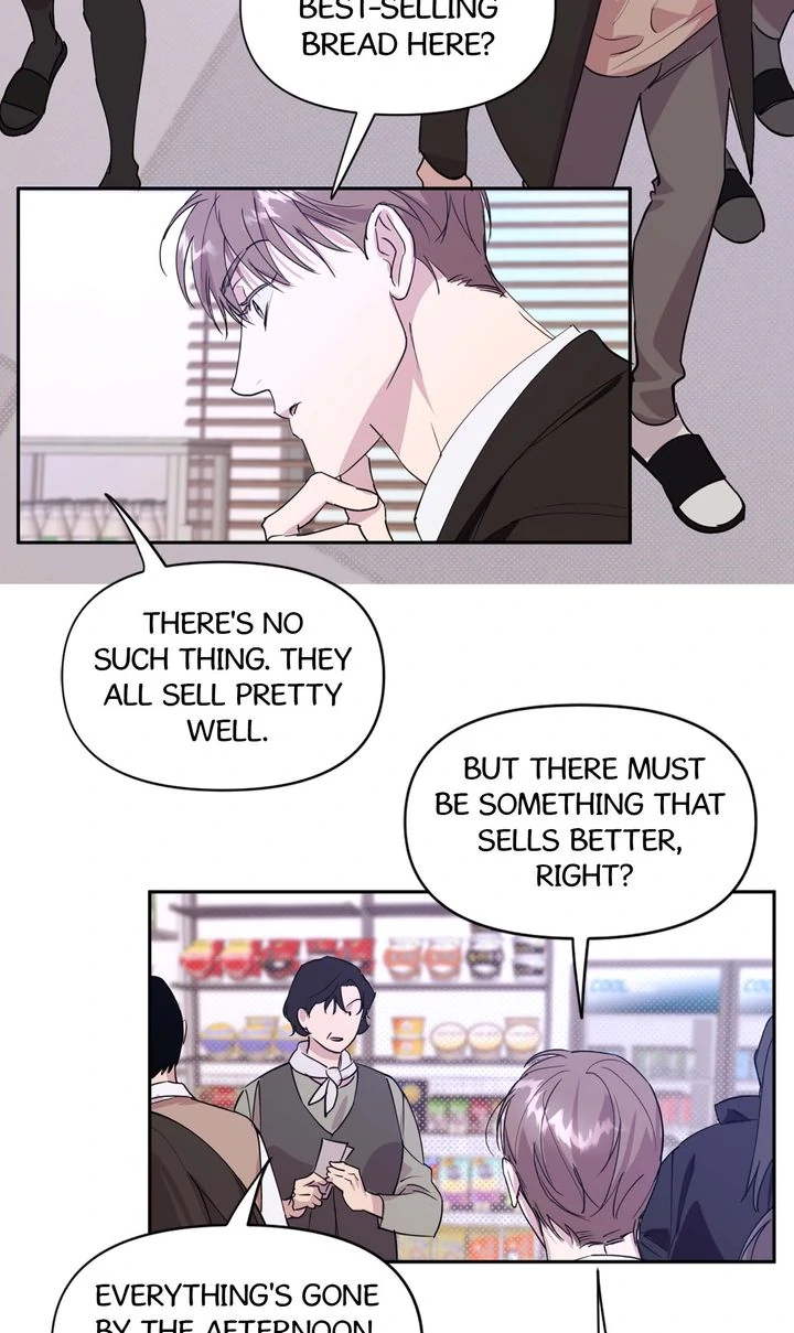Circuit Breaker [Full ver.] - Chapter 13 manhwa