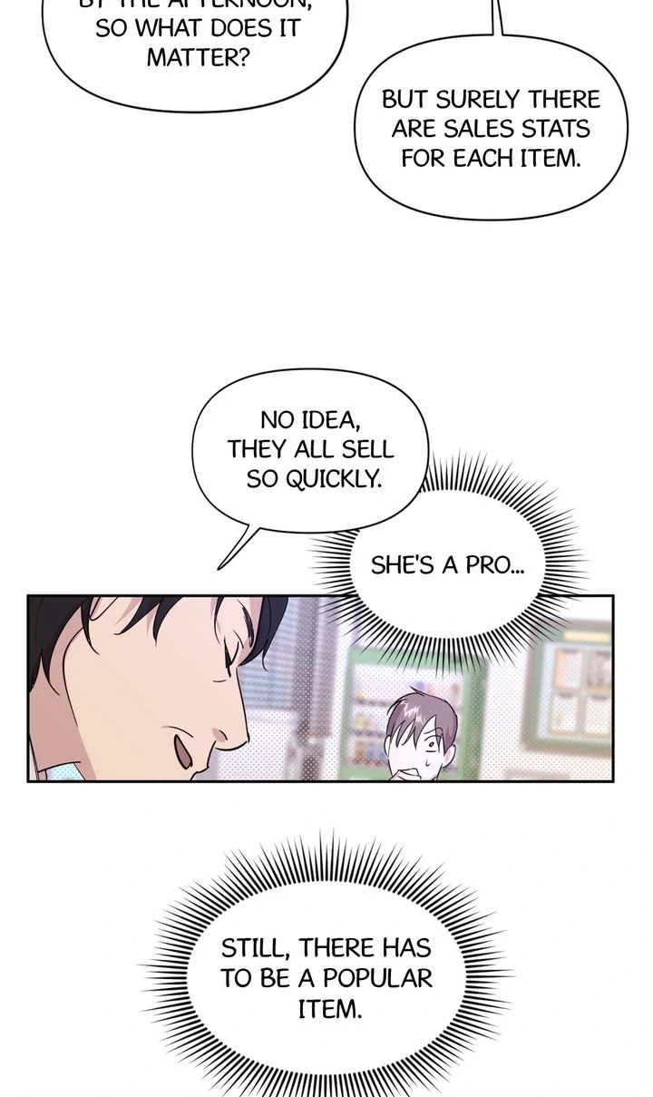 Circuit Breaker [Full ver.] - Chapter 13 manhwa