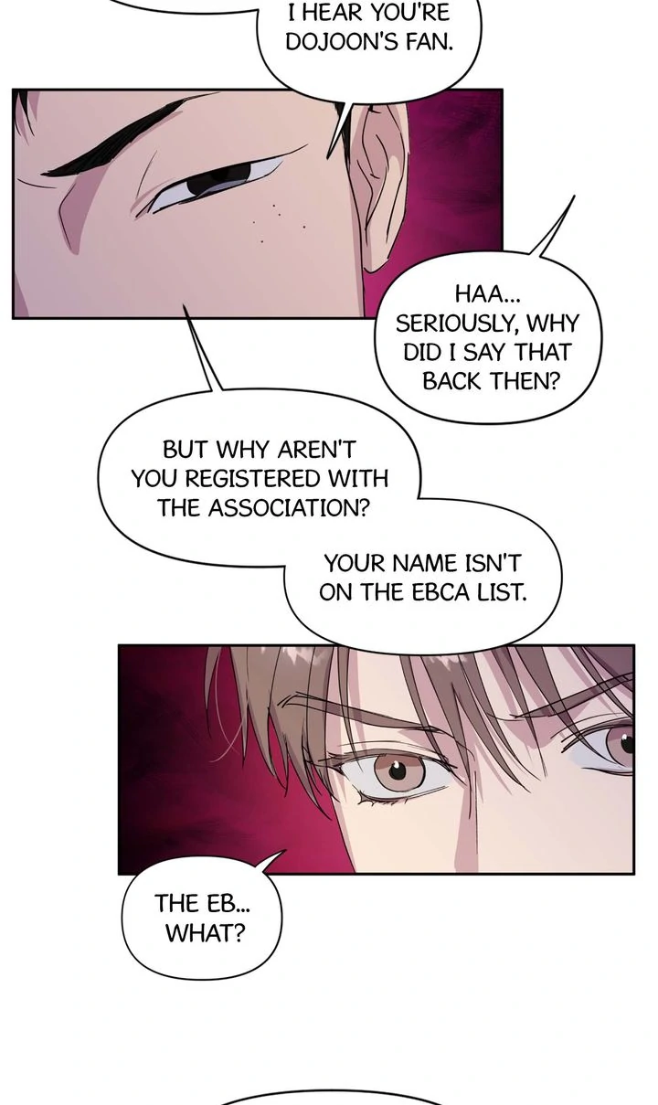 Circuit Breaker [Full ver.] - Chapter 13 manhwa