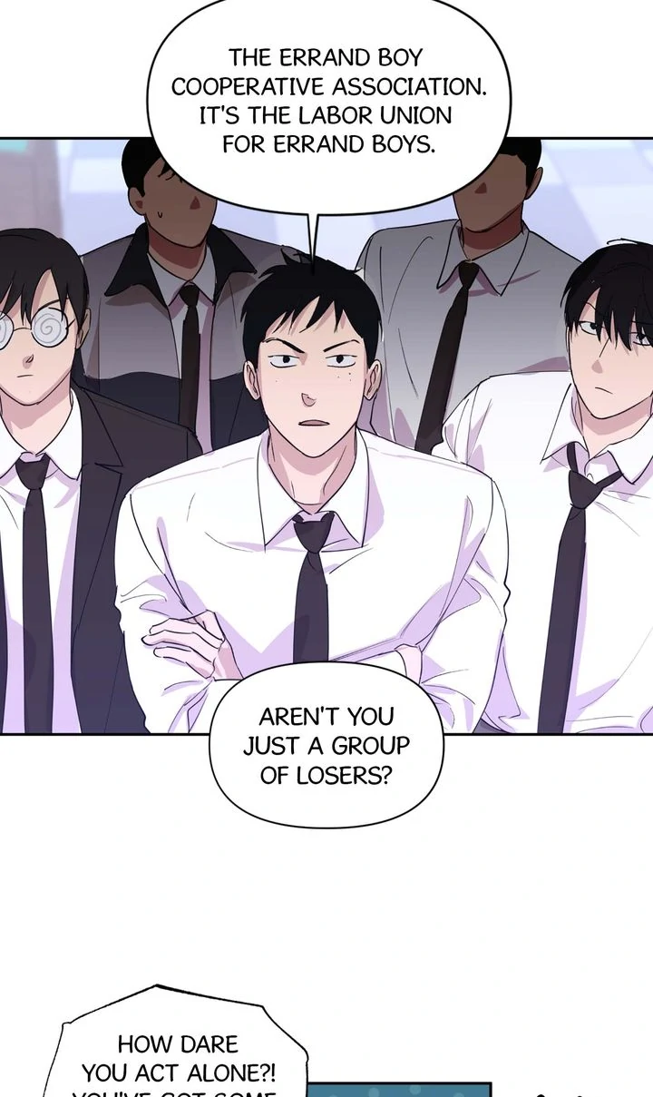Circuit Breaker [Full ver.] - Chapter 13 manhwa