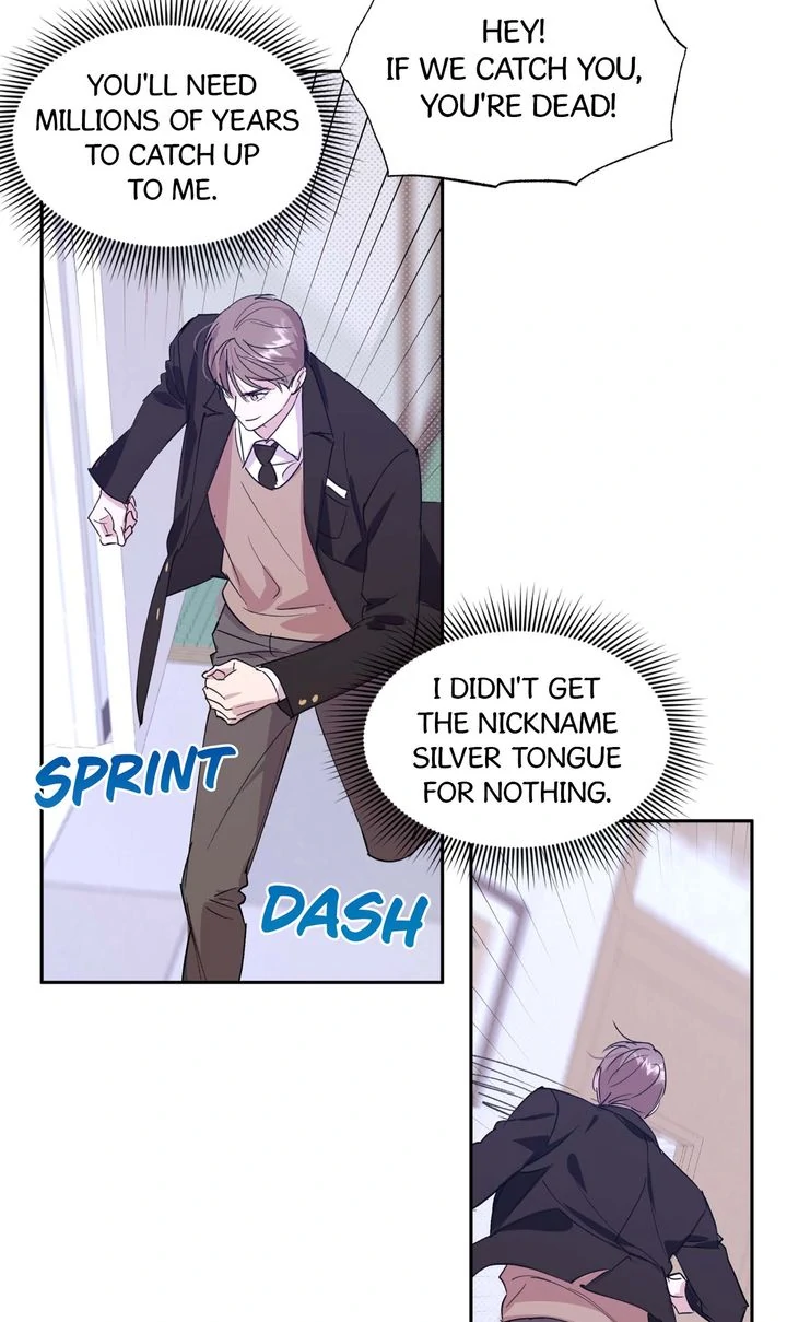 Circuit Breaker [Full ver.] - Chapter 13 manhwa