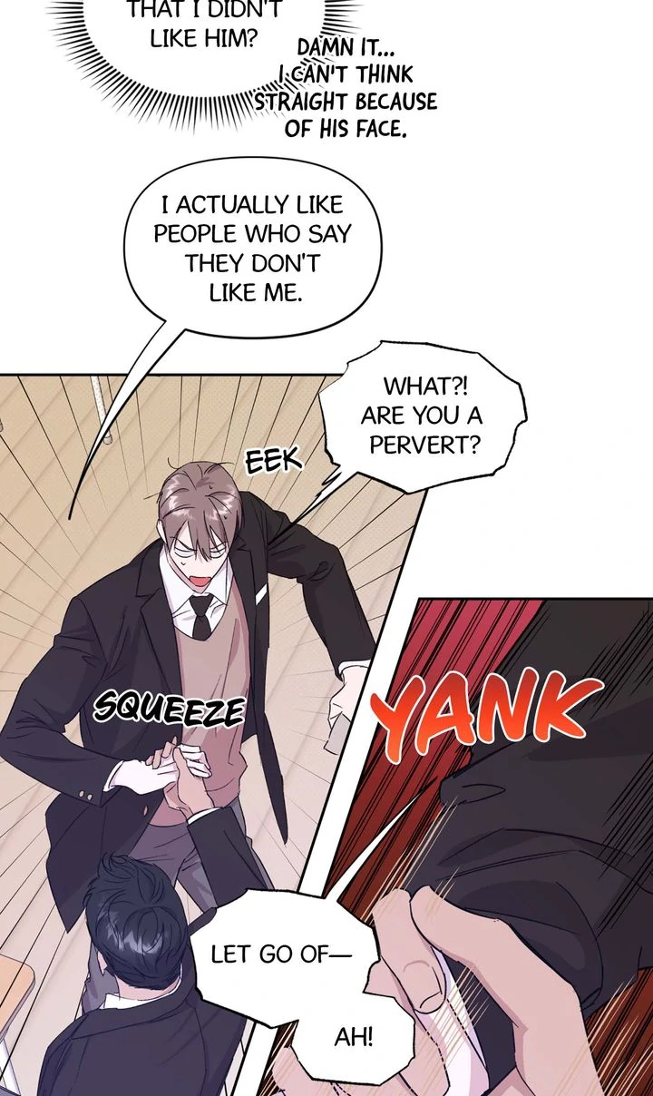 Circuit Breaker [Full ver.] - Chapter 14 manhwa