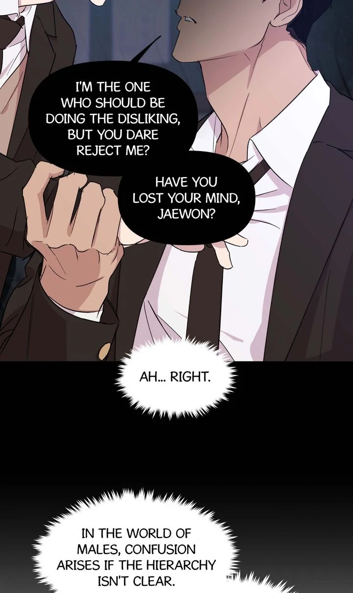 Circuit Breaker [Full ver.] - Chapter 14 manhwa