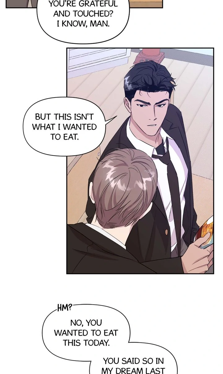 Circuit Breaker [Full ver.] - Chapter 14 manhwa