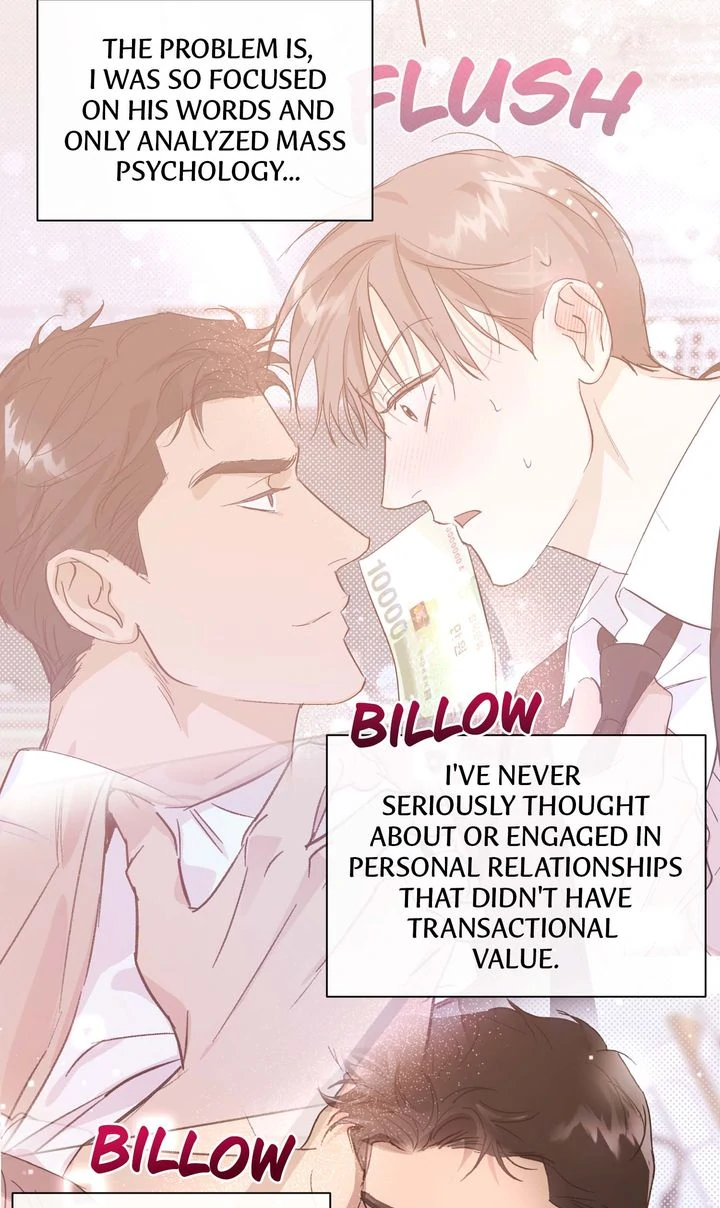 Circuit Breaker [Full ver.] - Chapter 14 manhwa