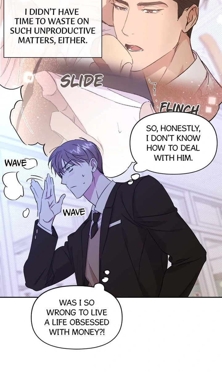 Circuit Breaker [Full ver.] - Chapter 14 manhwa