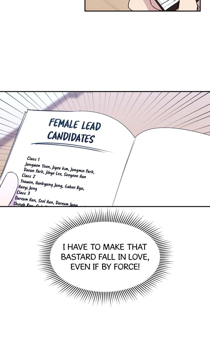 Circuit Breaker [Full ver.] - Chapter 14 manhwa