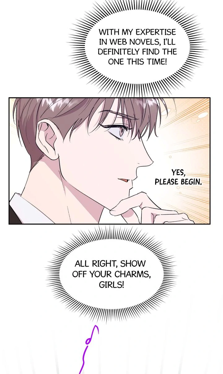 Circuit Breaker [Full ver.] - Chapter 15 manhwa