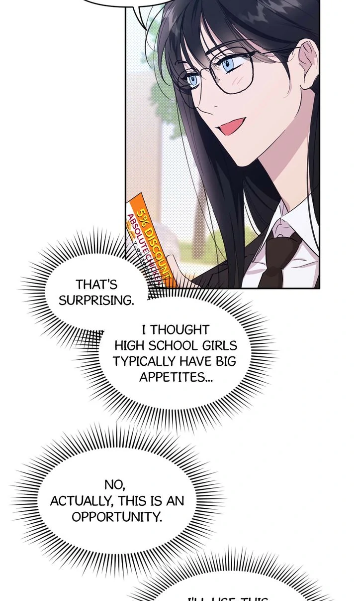 Circuit Breaker [Full ver.] - Chapter 15 manhwa