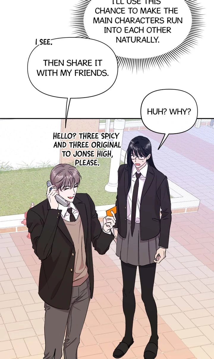 Circuit Breaker [Full ver.] - Chapter 15 manhwa
