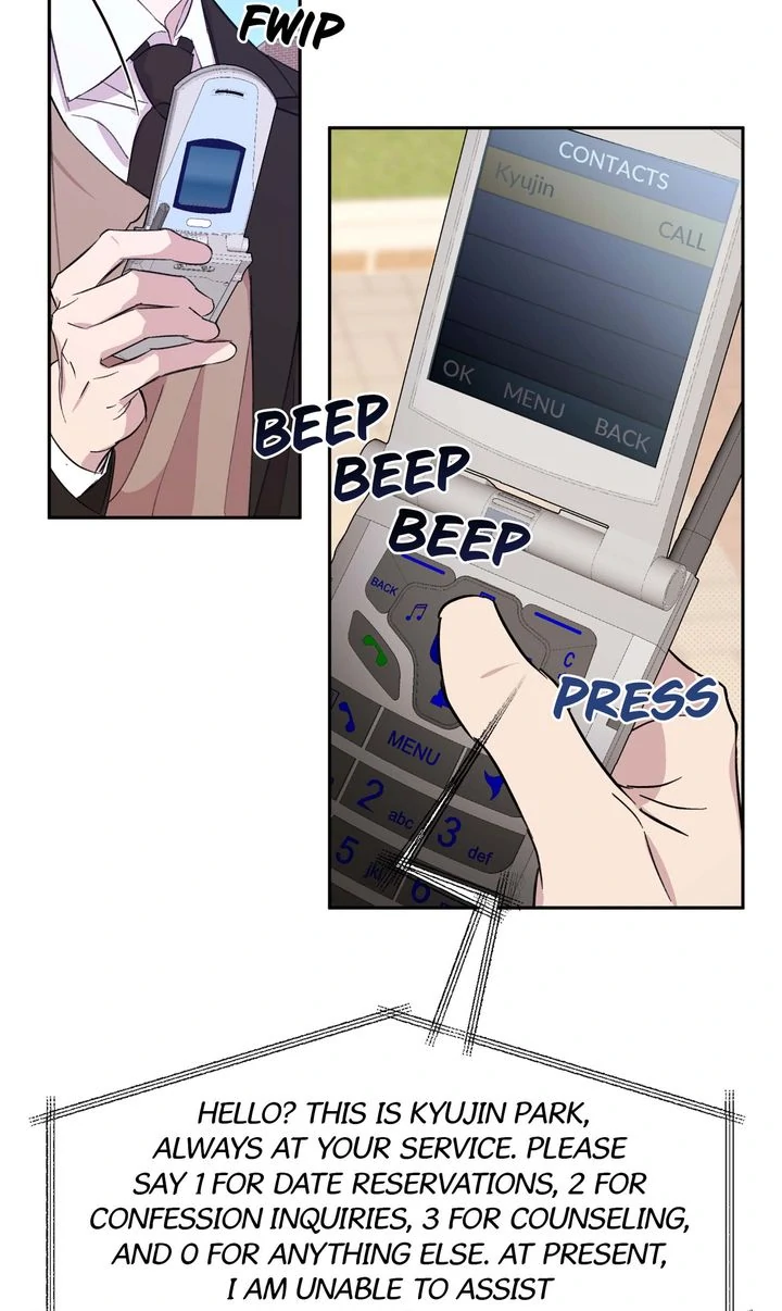 Circuit Breaker [Full ver.] - Chapter 15 manhwa