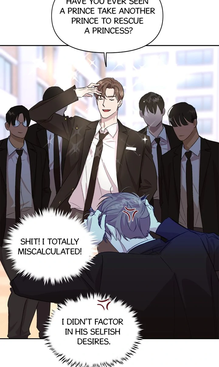 Circuit Breaker [Full ver.] - Chapter 15 manhwa