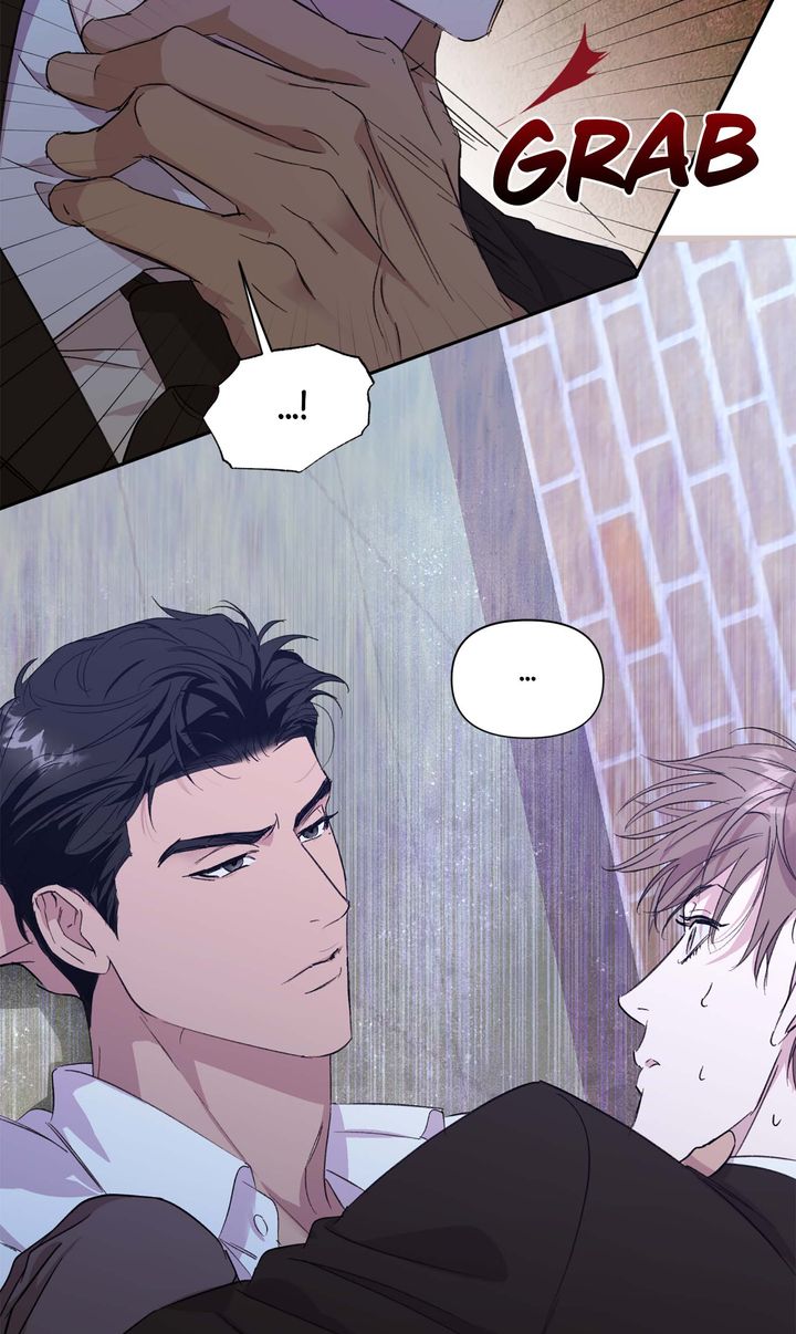Circuit Breaker [Full ver.] - Chapter 15 manhwa