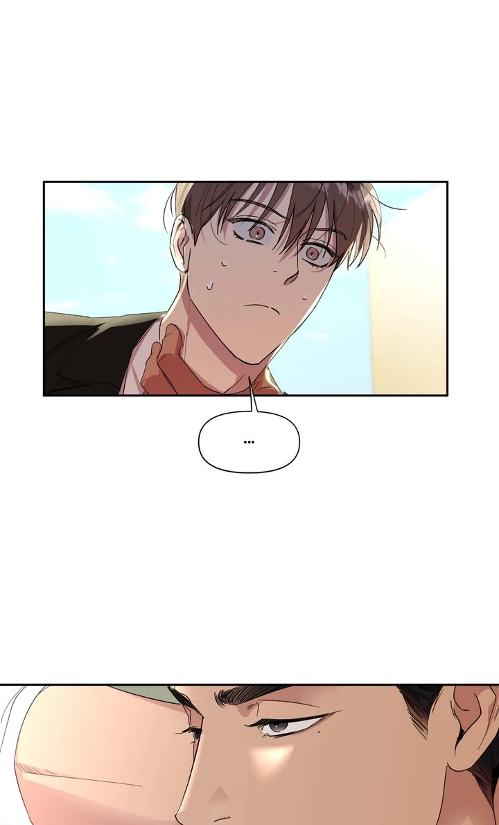 Circuit Breaker [Full ver.] - Chapter 16 manhwa