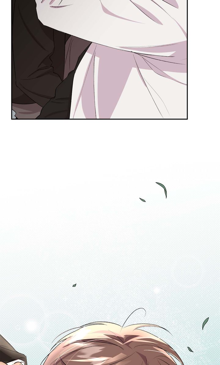 Circuit Breaker [Full ver.] - Chapter 16 manhwa