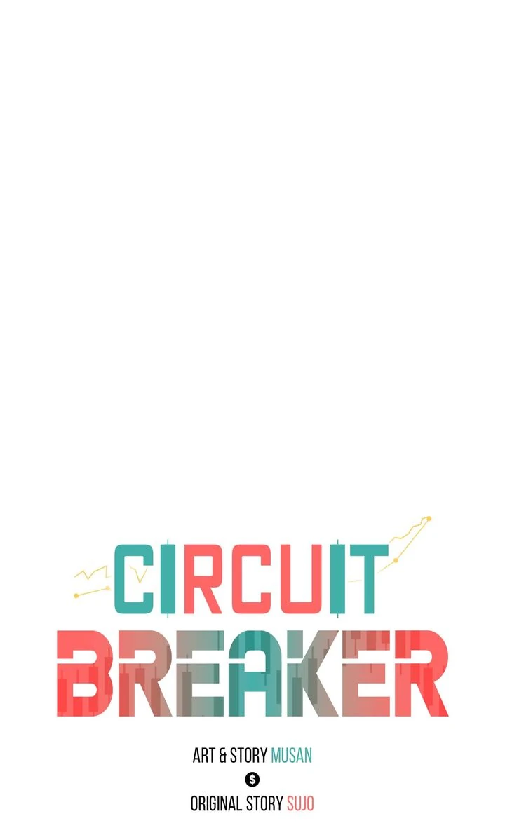 Circuit Breaker [Full ver.] - Chapter 16 manhwa