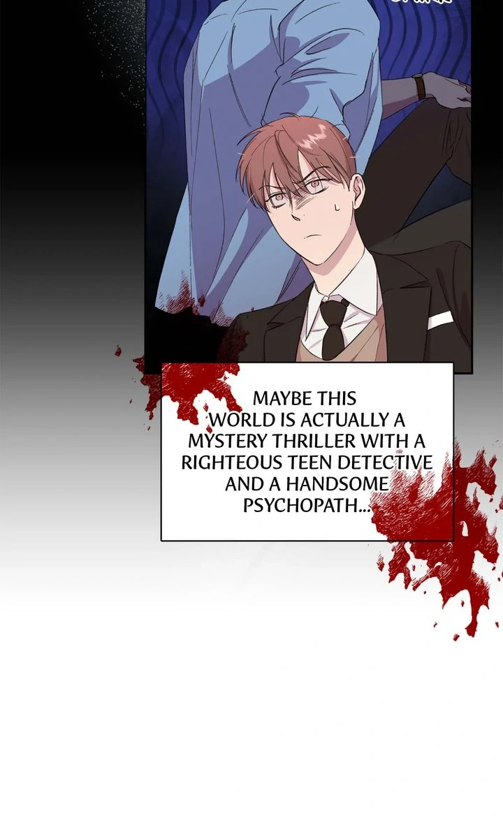 Circuit Breaker [Full ver.] - Chapter 16 manhwa
