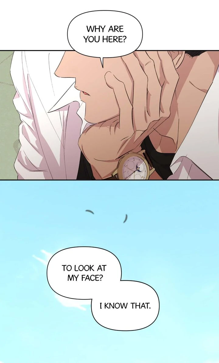 Circuit Breaker [Full ver.] - Chapter 16 manhwa