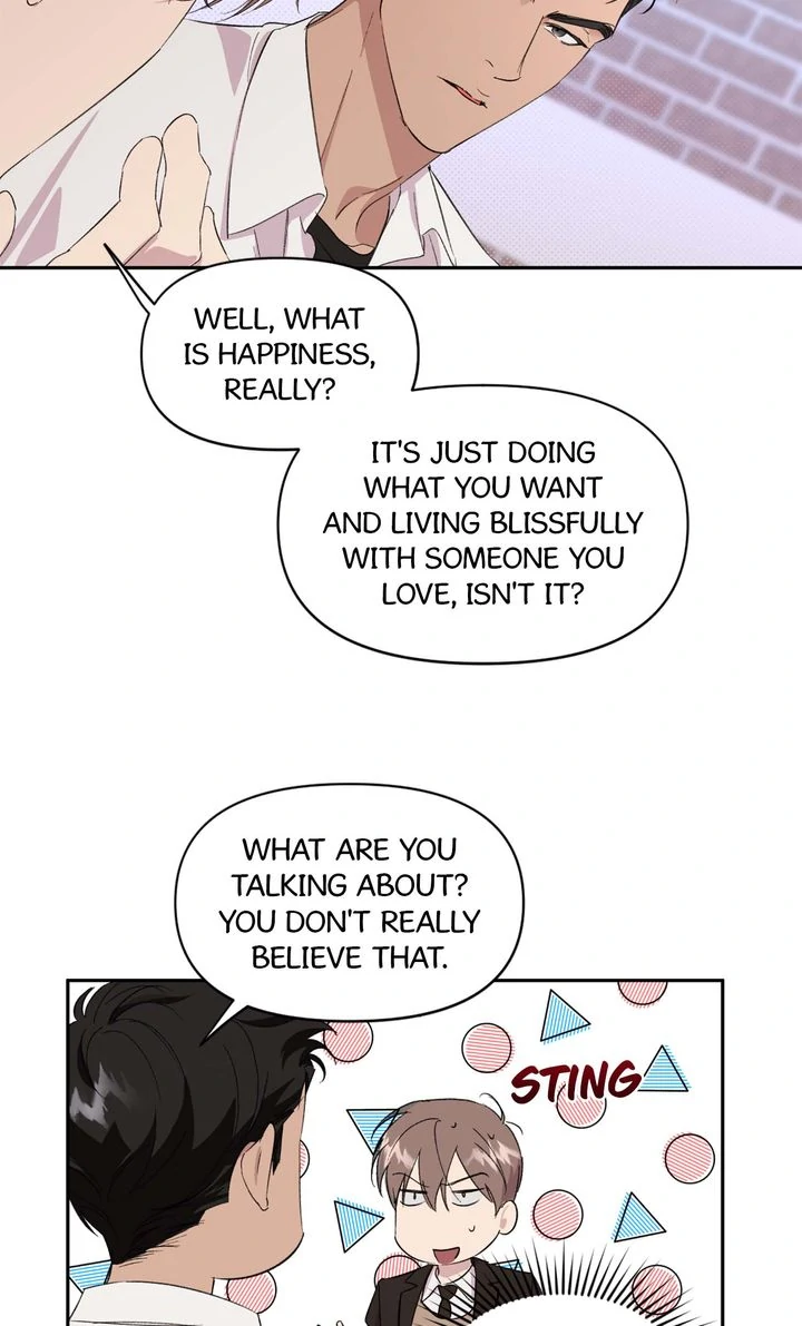 Circuit Breaker [Full ver.] - Chapter 16 manhwa