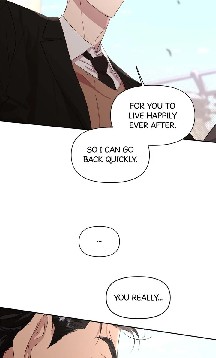 Circuit Breaker [Full ver.] - Chapter 16 manhwa