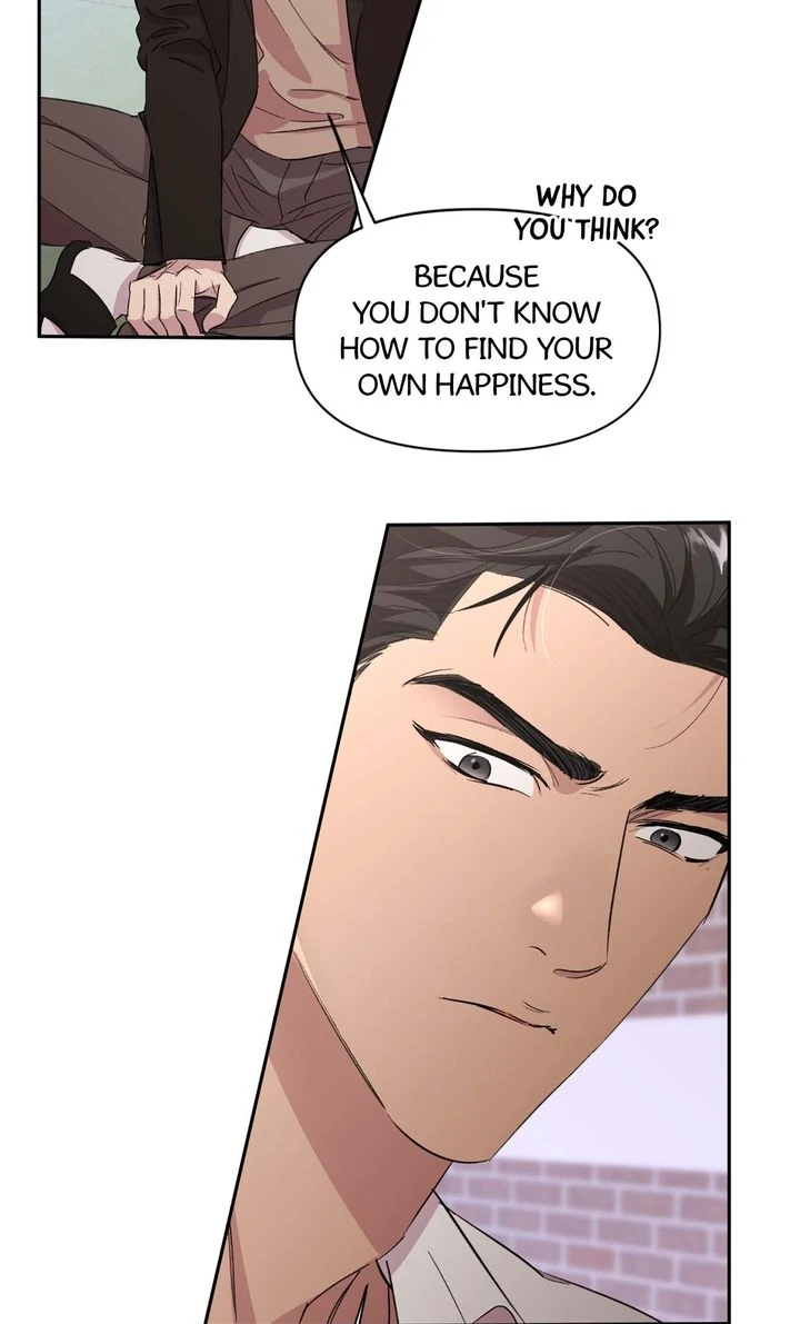 Circuit Breaker [Full ver.] - Chapter 16 manhwa