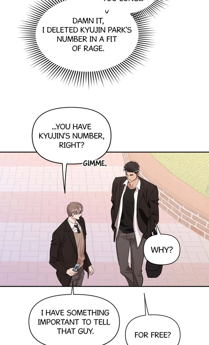 Circuit Breaker [Full ver.] - Chapter 16 manhwa