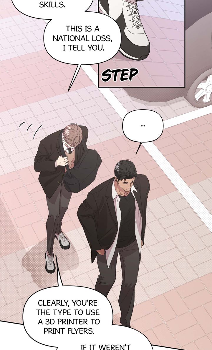 Circuit Breaker [Full ver.] - Chapter 16 manhwa