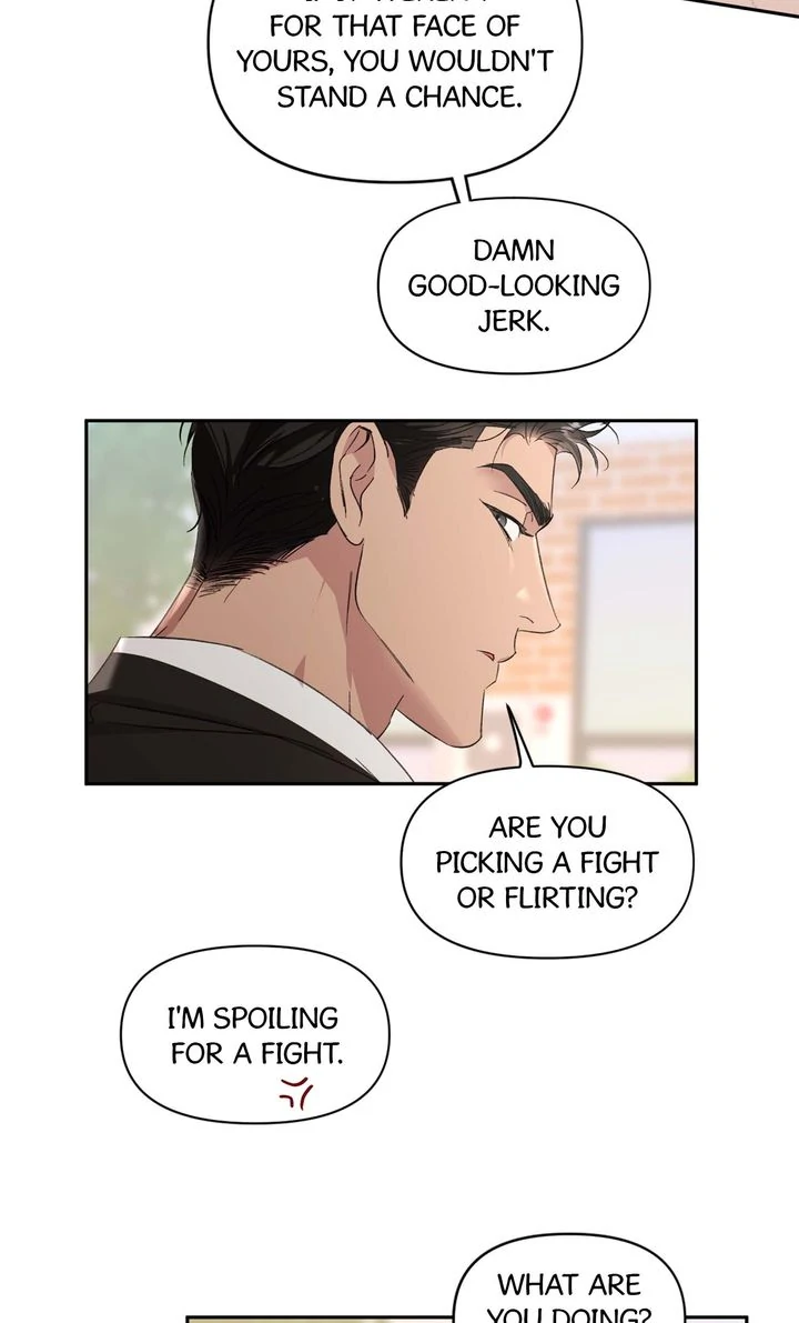 Circuit Breaker [Full ver.] - Chapter 16 manhwa