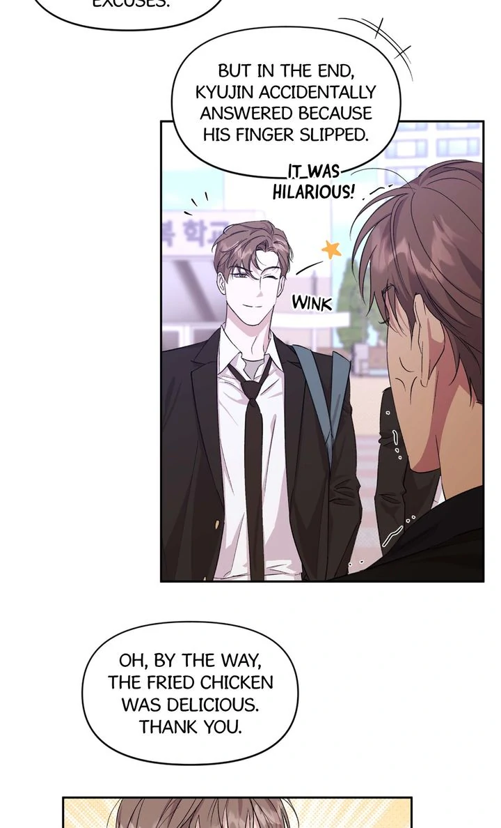 Circuit Breaker [Full ver.] - Chapter 17 manhwa