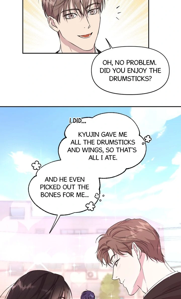 Circuit Breaker [Full ver.] - Chapter 17 manhwa