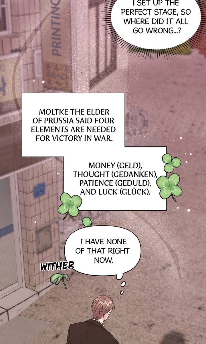 Circuit Breaker [Full ver.] - Chapter 18 manhwa