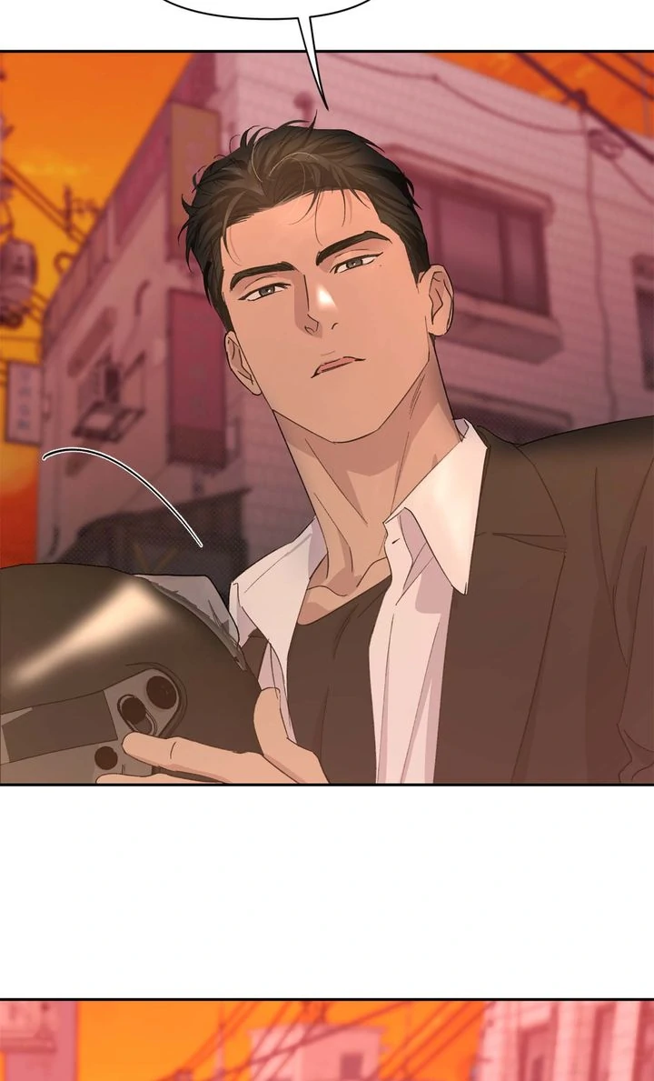 Circuit Breaker [Full ver.] - Chapter 19 manhwa