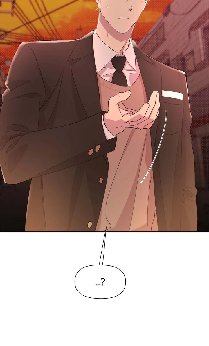 Circuit Breaker [Full ver.] - Chapter 19 manhwa