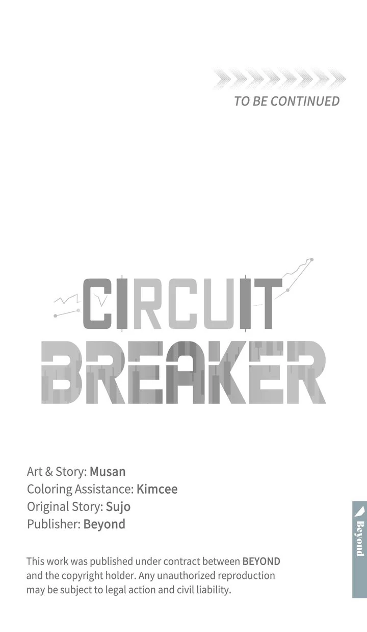 Circuit Breaker [Full ver.] - Chapter 19 manhwa