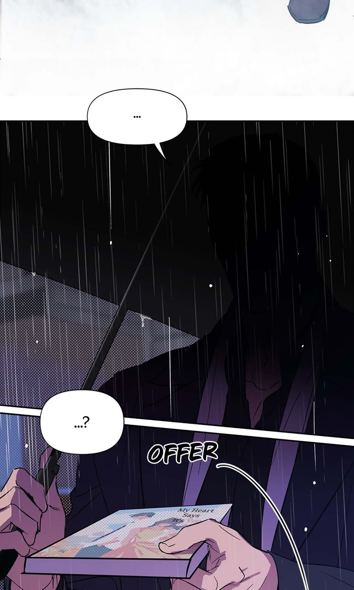 Circuit Breaker [Full ver.] - Chapter 2 manhwa