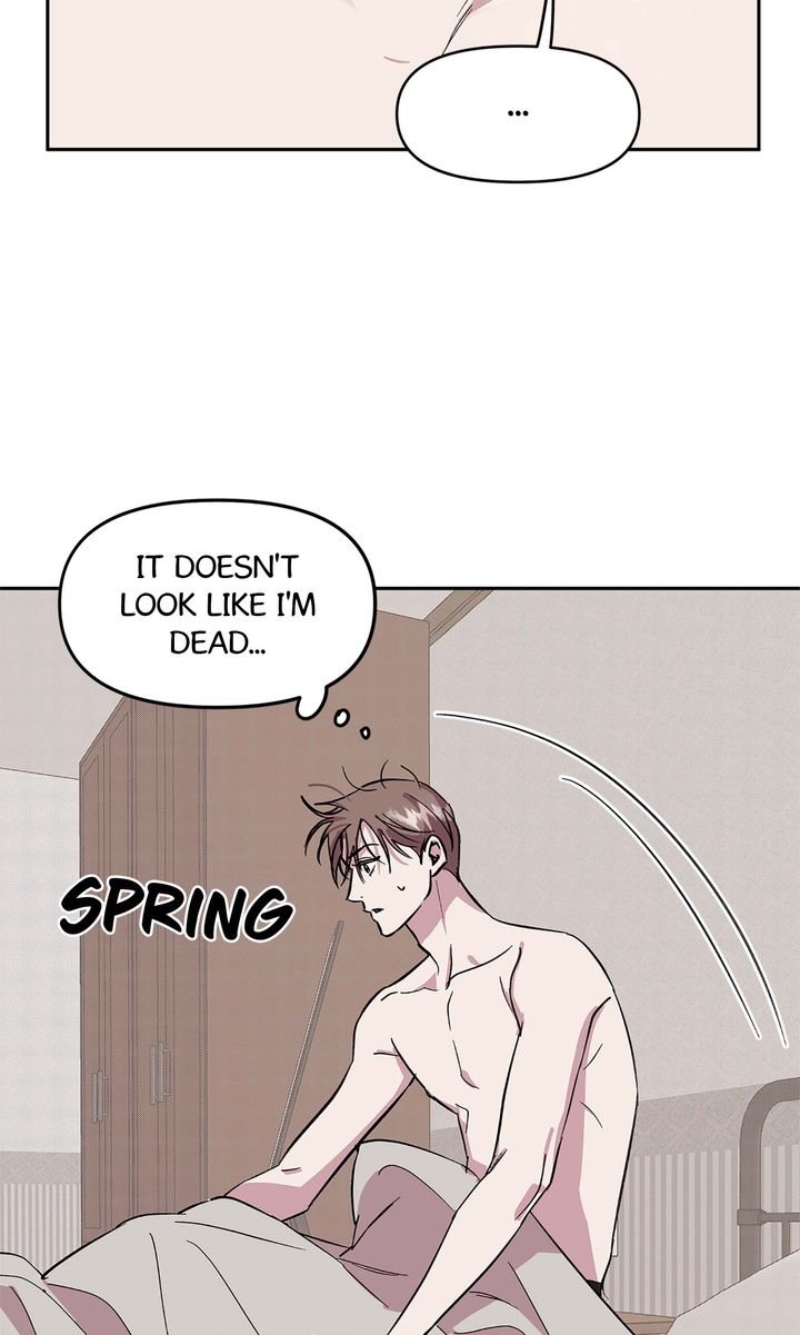 Circuit Breaker [Full ver.] - Chapter 2 manhwa