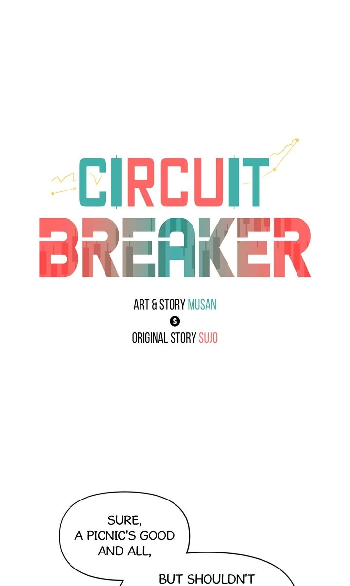 Circuit Breaker [Full ver.] - Chapter 20 manhwa
