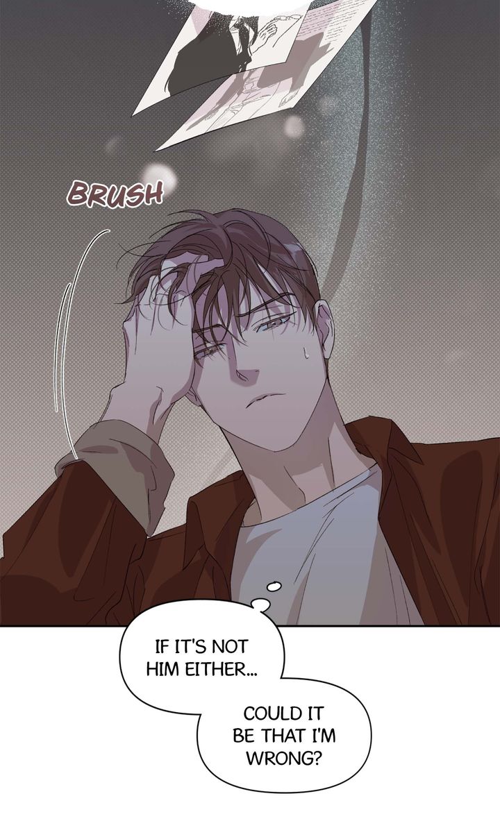 Circuit Breaker [Full ver.] - Chapter 20 manhwa