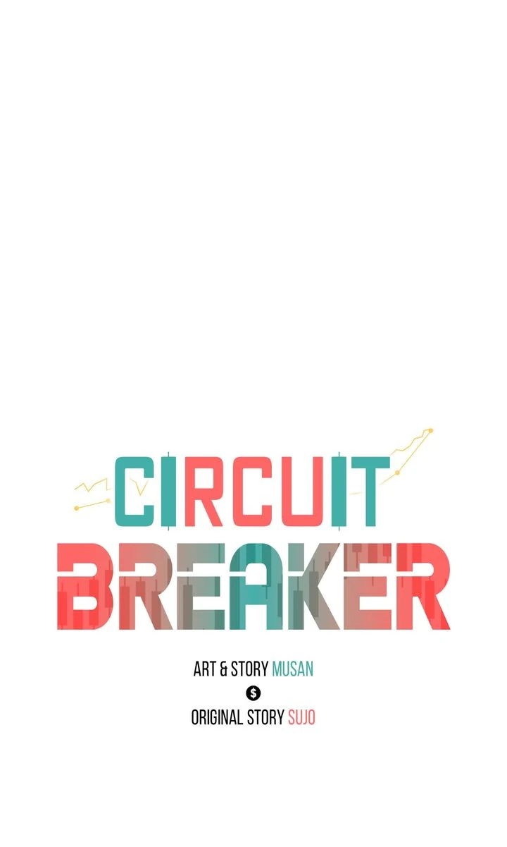 Circuit Breaker [Full ver.] - Chapter 21 manhwa