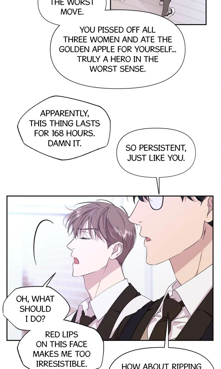 Circuit Breaker [Full ver.] - Chapter 21 manhwa