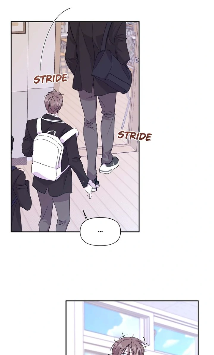 Circuit Breaker [Full ver.] - Chapter 22 manhwa