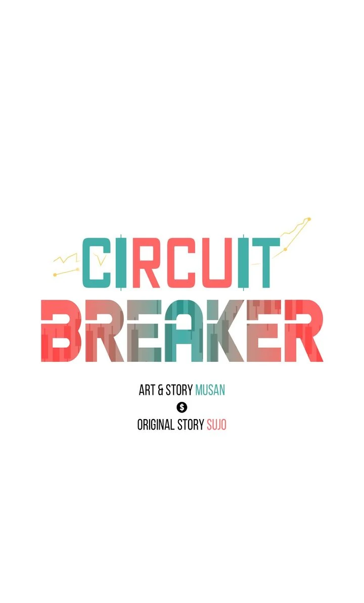 Circuit Breaker [Full ver.] - Chapter 22 manhwa