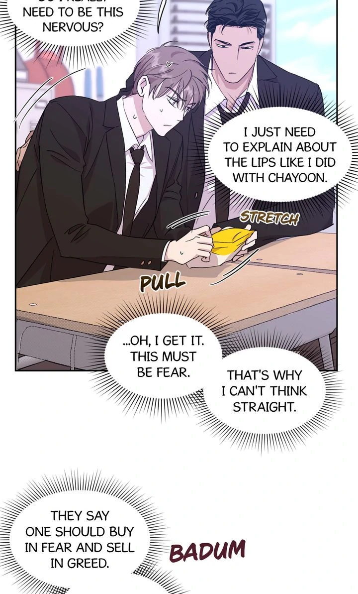 Circuit Breaker [Full ver.] - Chapter 22 manhwa