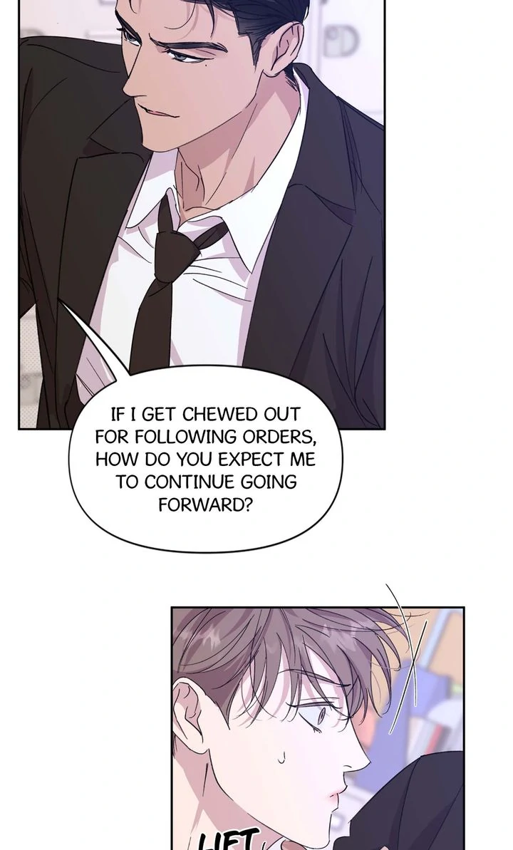 Circuit Breaker [Full ver.] - Chapter 22 manhwa