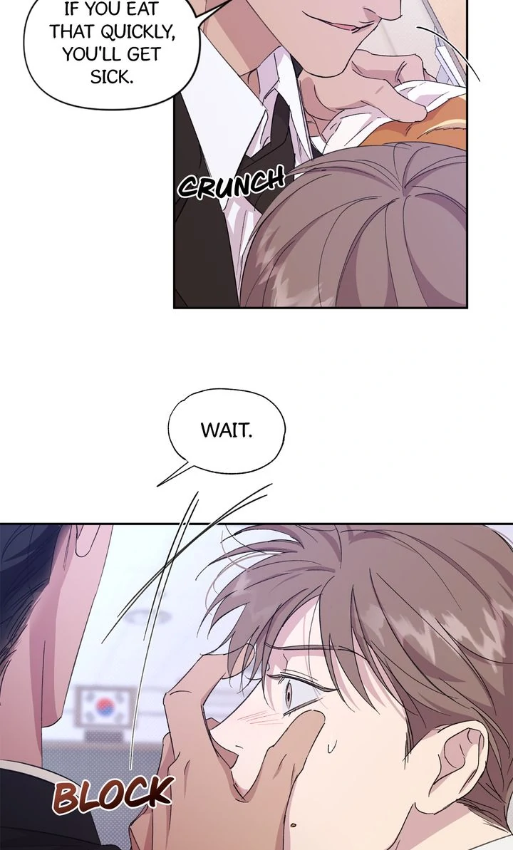 Circuit Breaker [Full ver.] - Chapter 22 manhwa