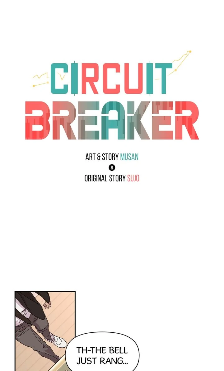 Circuit Breaker [Full ver.] - Chapter 23 manhwa